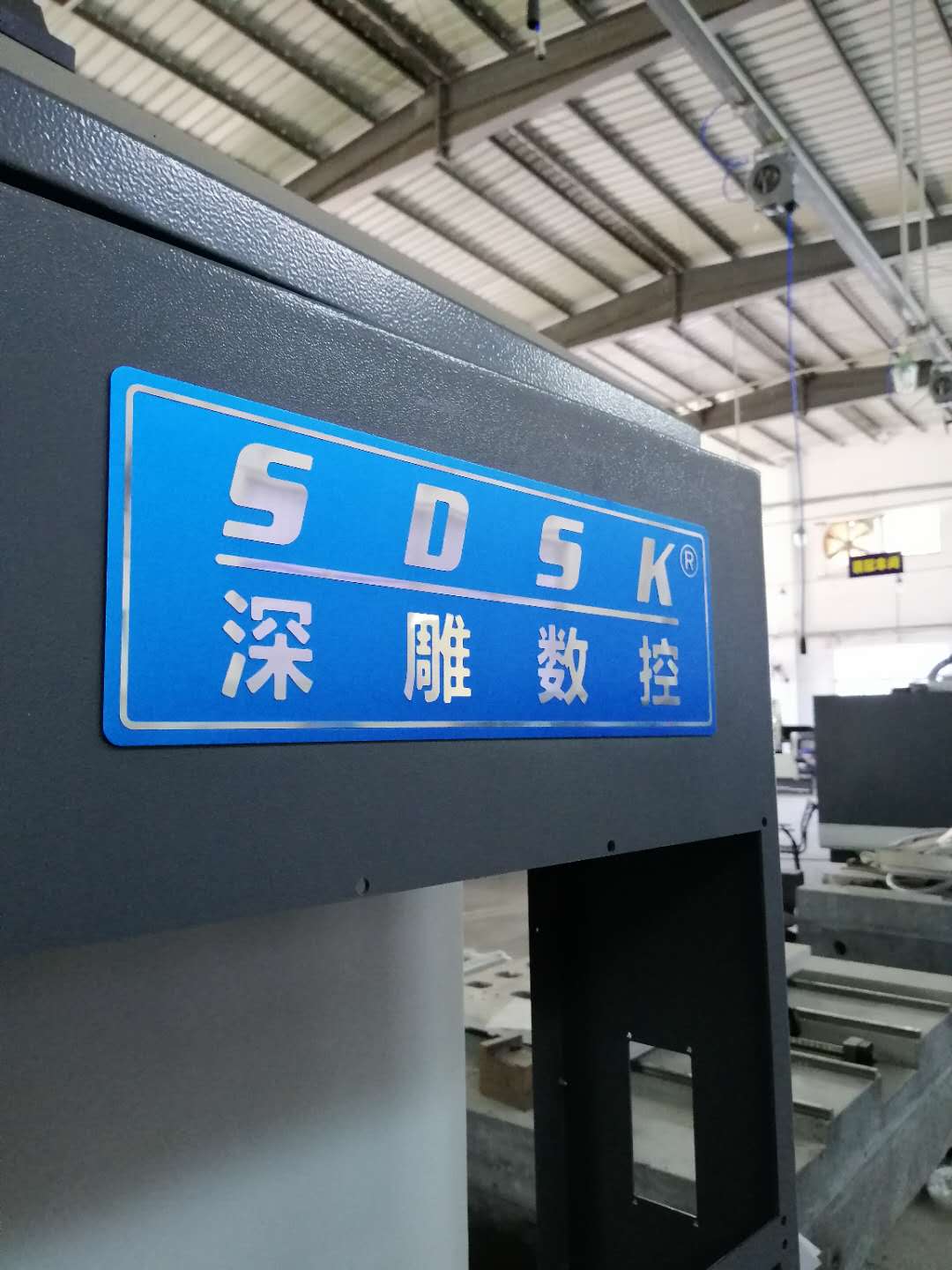 9月，我們整車待發(fā)，一車一車的滿載著的希望和辛苦付出的成果！  