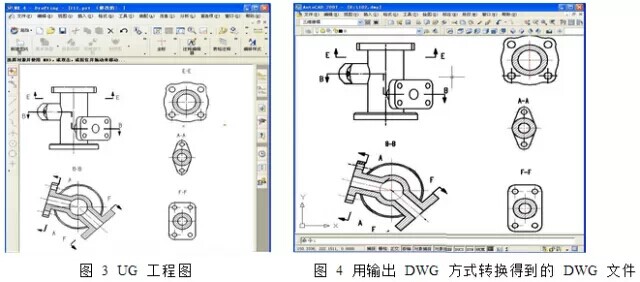 UG工程圖與AutoCAD的數(shù)據(jù)轉(zhuǎn)換，原來(lái)還有這么簡(jiǎn)單的方法.jpg